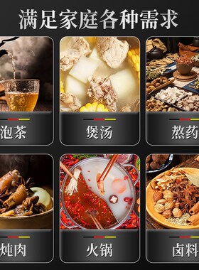 304卤料笼316不锈钢厨房家用A炖肉滤网调料球香料隔渣大料盒卤水