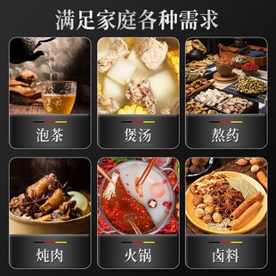 304卤料笼316不锈钢厨房家用A炖肉滤网调料球香料隔渣大料盒卤水