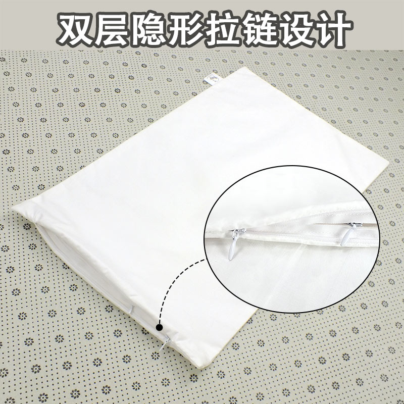 枕头内胆套e枕芯套拉链加厚加密儿童单人双人防钻羽绒鸭绒抱枕靠