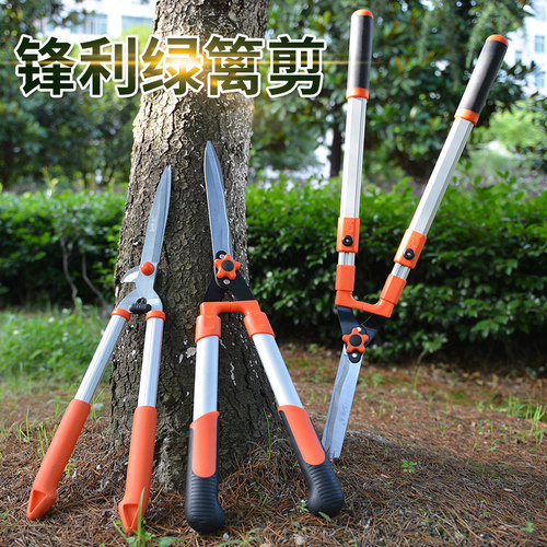 花剪园艺剪刀绿篱剪工具草坪修剪修枝剪花K草树枝剪粗枝园林大剪