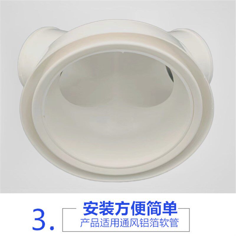 pvc160y型三通u型等径新风系统塑料接头配件变径三头一Z拖二油烟