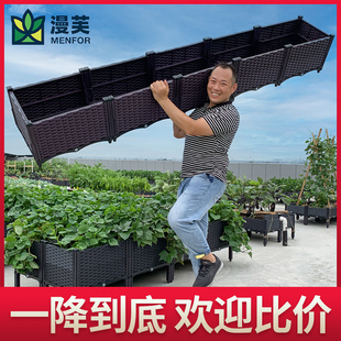种植箱种菜神器家庭阳台蔬菜y特大盆栽楼顶家用菜园长方形花盆