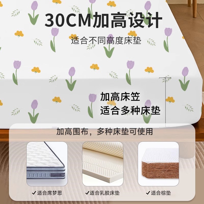 一次性床笠被罩j床单枕套加厚床罩旅行酒店宾馆隔脏防尘罩床上四