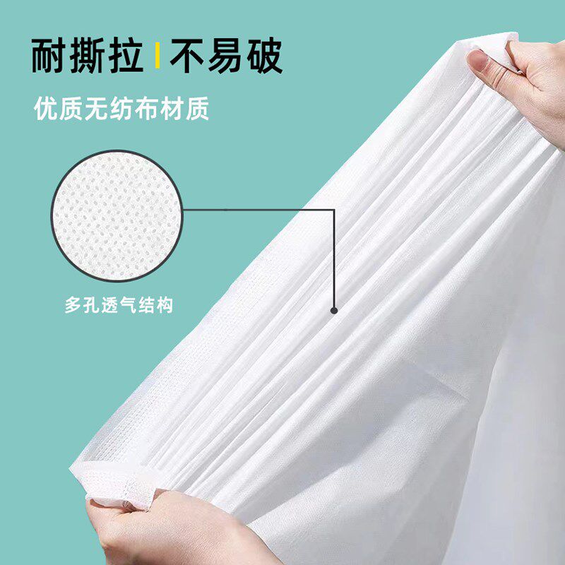 一次性床单美容院专用防水防v油美容按摩专用加厚隔脏垫单白色带