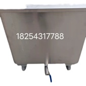 定制移动式 304不锈钢大容量水箱储水桶清洁桶加厚长W方形室内户外