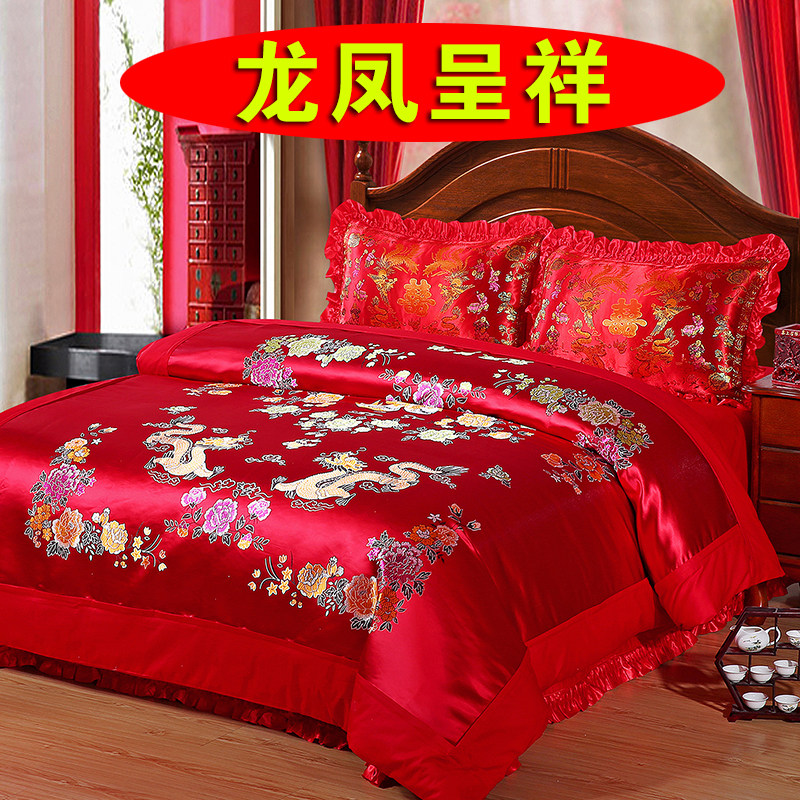 杭州丝绸被面子织锦缎被r套结婚绸缎喜被罩大红绿龙凤百子婚庆床