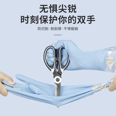加绒洗碗手套女家用家务加厚冬季洗衣服厨房清P洁耐用橡胶乳胶胶