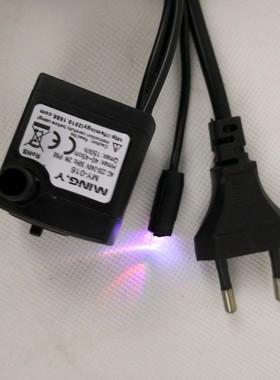 造雾加湿喷雾化器带灯抽水泵摆件潜水泵流水喷泉假U山盆景鱼缸配