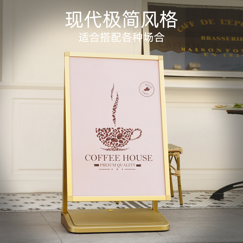 广告牌展示牌展架立式落地式立牌B水牌户外海报架注水展架kt板支