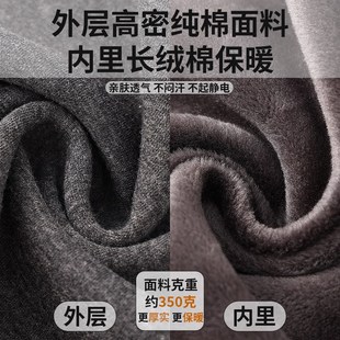加绒护e肩颈椎坎肩睡觉保暖肩周护肩膀防寒男女中老年月子披 四季