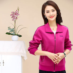妈妈外套春新f款中老年女士春秋季大红色休闲上衣大码女装翻领夹