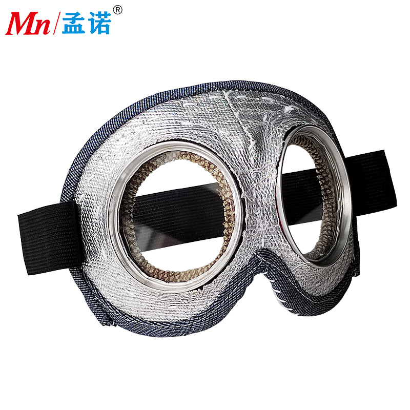 耐高温护目镜隔热防火眼镜玻璃厂窑炉检修清渣专用耐高Y温眼镜防