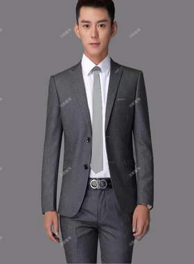 2023新款一汽奥迪男士西服4SA店前台销售深灰色男西装工装韩版西