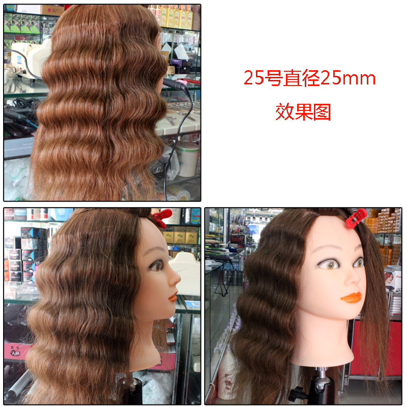 蛋蛋卷头卷发棒三排蝴蝶夹板28mm大号头发水P波纹浪板理发店蛋卷