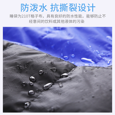 羽绒睡袋成人户外秋冬季寒区露营睡袋室内女保Q暖加厚隔脏旅行睡