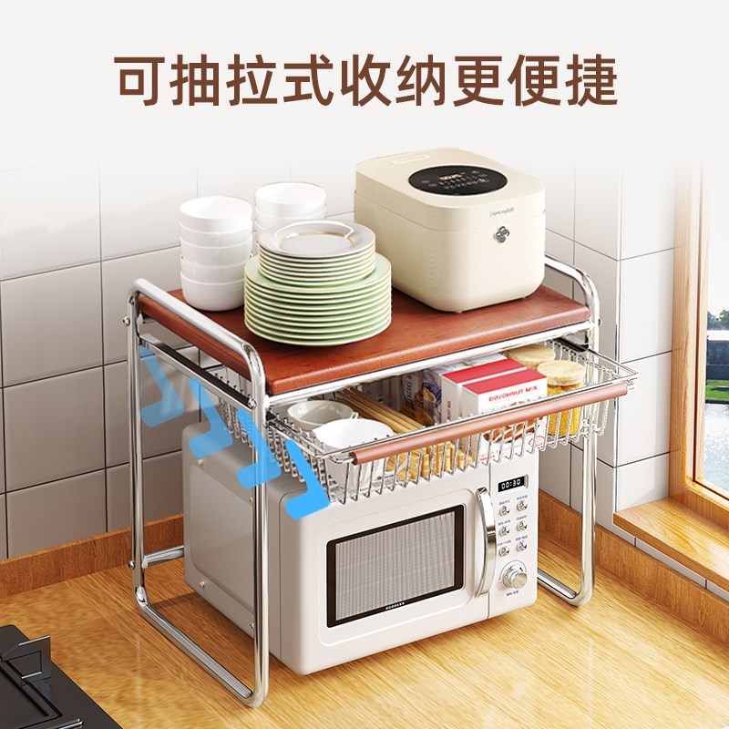 中古实木微波炉置物架厨房t桌面烤箱空气炸锅收纳架放调料零碎架