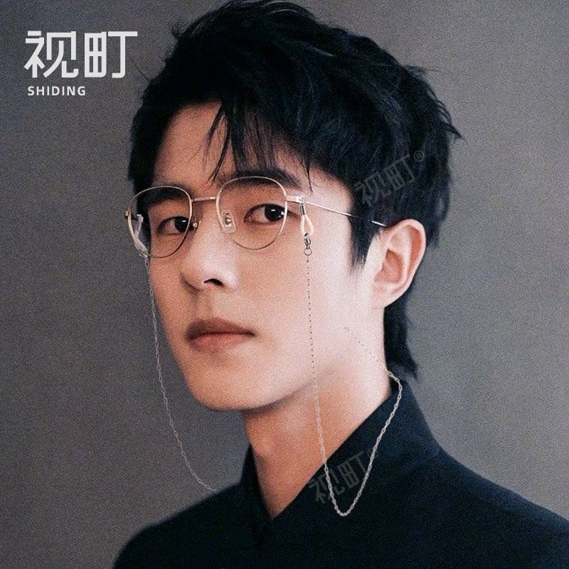 玫瑰金简约复古眼镜链条女挂脖超轻钛钢不褪色P墨镜老年人挂绳链