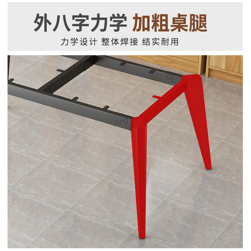 铁艺桌腿支架岩板桌架底座餐桌腿铁架架子书O桌桌子腿金属桌脚定