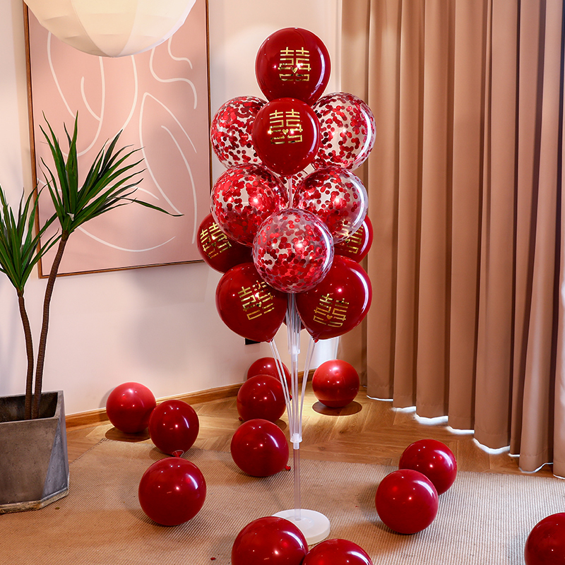 气球结婚路引婚庆用品大全地飘订婚装饰I立柱婚礼新房婚房布置套