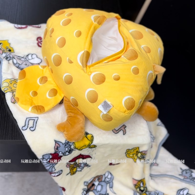 猫和老鼠奶酪抱枕被子两用午睡办公枕头床上靠R垫车载毯子可爱玩