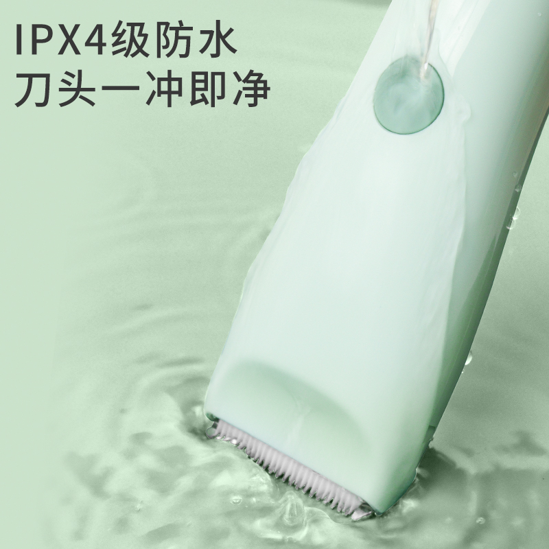 婴儿理发器轻音剃头发推剪发儿童静剃发推子宝宝超剃X胎毛自动吸