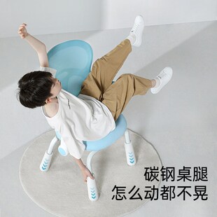 护童儿童学习椅儿童座p椅可调节高度椅子坐姿矫正儿童升降学习椅