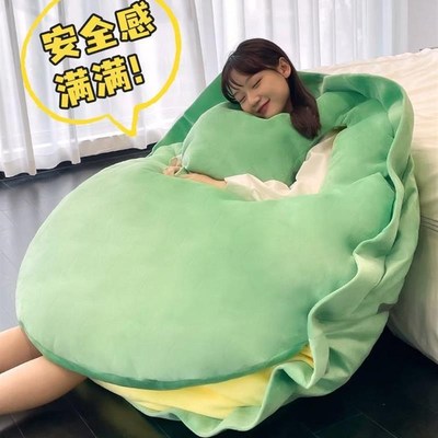 乌龟壳抱枕可穿戴公仔睡觉睡袋玩偶F毛绒巨型懒人人穿超大龟壳沙