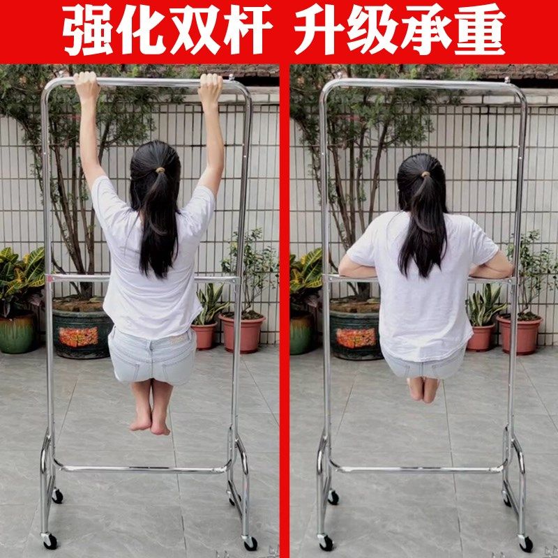 上下双层挂衣架落地式可移动两杆女装H货架升降调节衣服装店展示