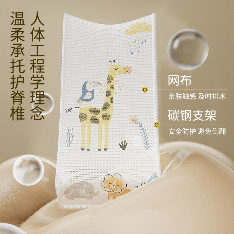 婴儿洗澡a躺托宝宝浴架洗澡神器新生儿浴网浴盆支架可坐躺网兜通