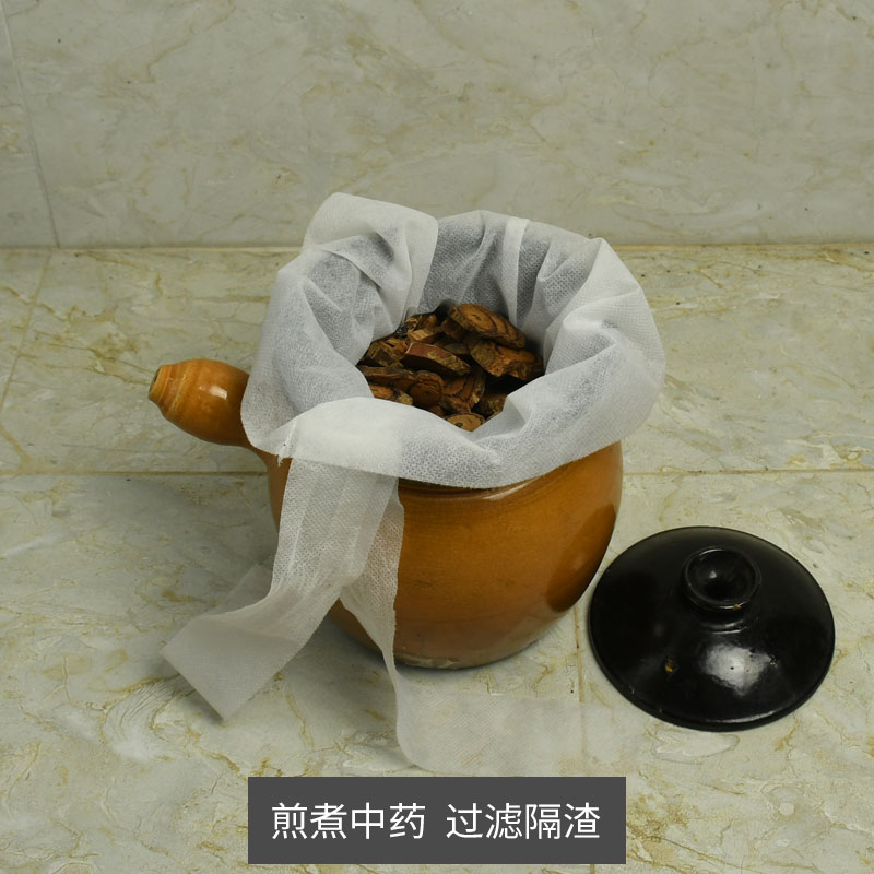 50x60无纺布中药材过滤隔渣袋熬D煎药机纱布煲汤袋茶包装卤料包袋
