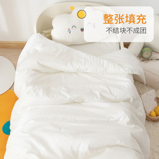 A类羽丝绒儿童加厚保暖被芯婴儿幼儿园宝宝小被褥春秋Z冬子母四季