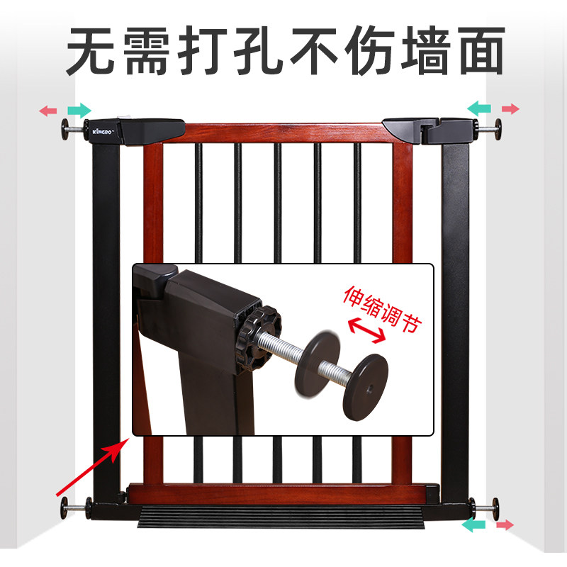 KINGBO设g计款免打孔安全门栏婴儿童楼梯口护栏宠物隔离围栏栅栏