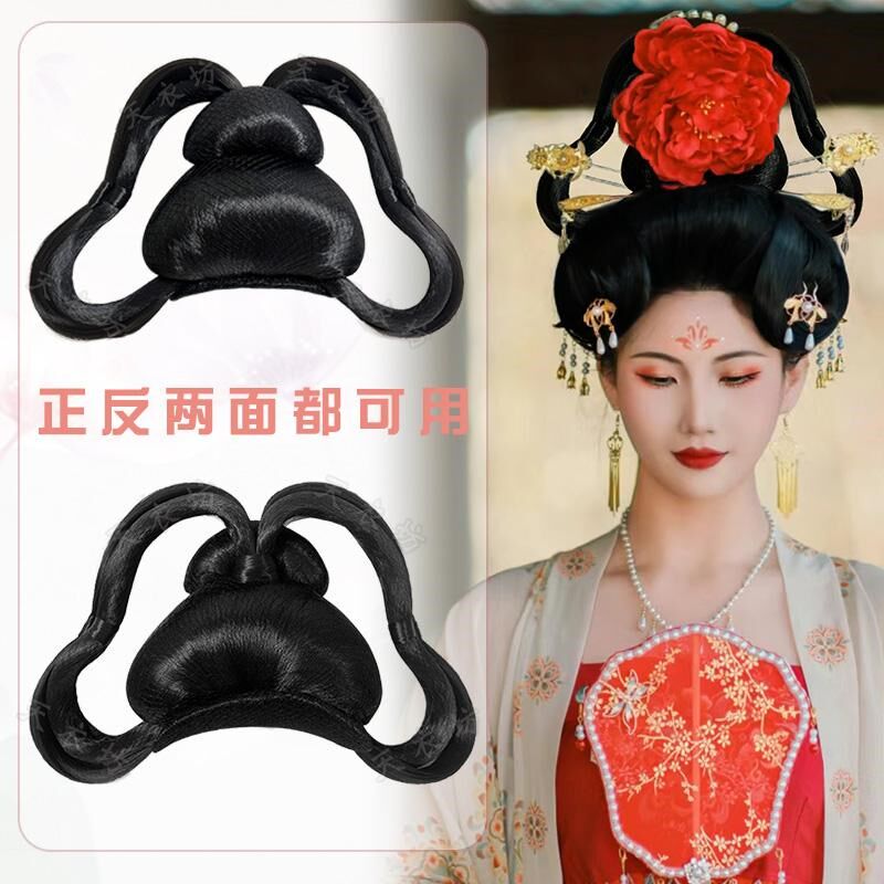 古装汉服假发一体式懒q人唐风大头仙女发髻古风造型盘发发包饰品