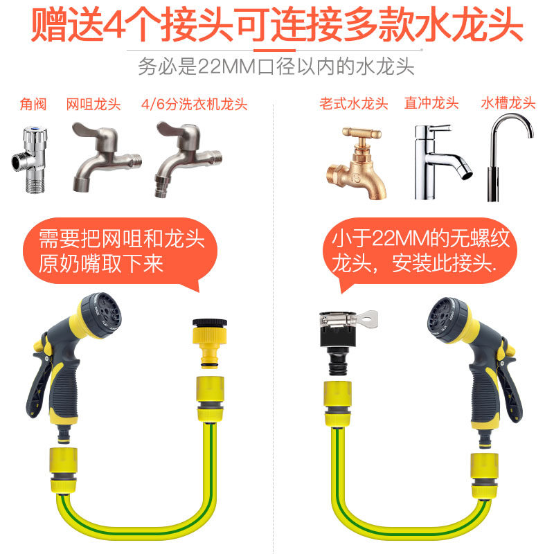 6分4分水管软管家用自来水皮管高压E防爆防冻浇花浇灌pvc塑料管子