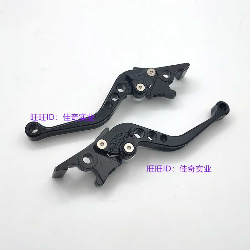 适用深远009刹车把A7 A8 wT3S T90四季星双碟刹牛角电动车刹车手
