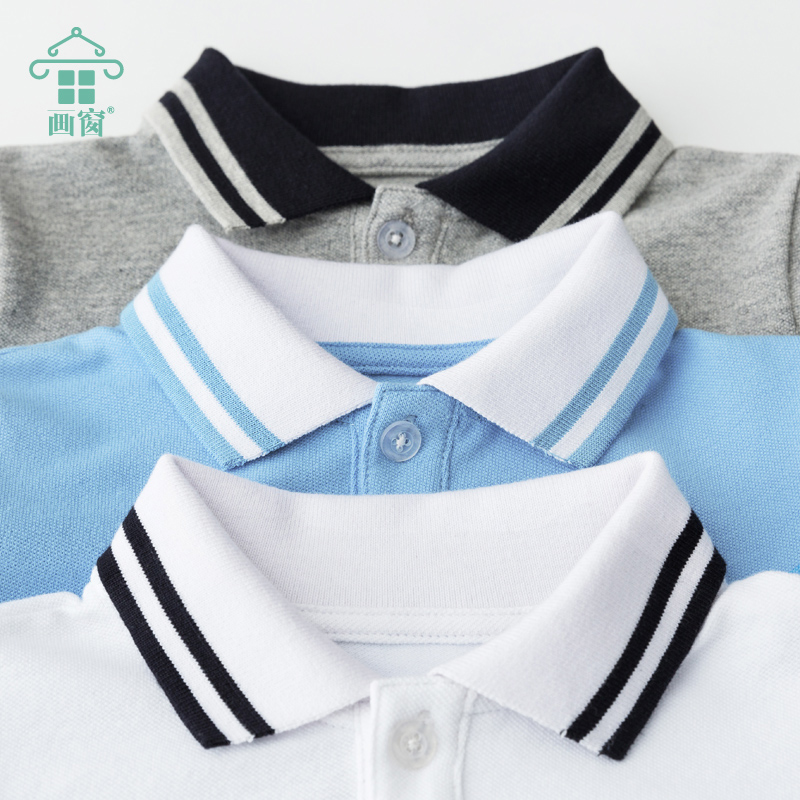 儿童polo衫白色m短袖套装带领子T恤男童夏季翻领纯色女童新疆棉