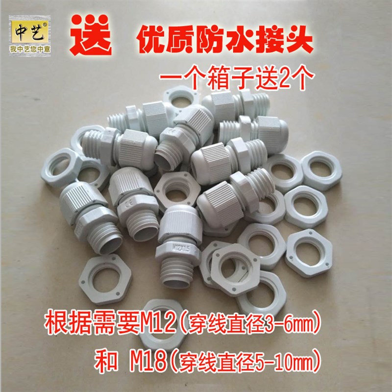 不锈钢锂电箱新国标小力鹰电池仓盒好品质锂电外壳动力锂电定制