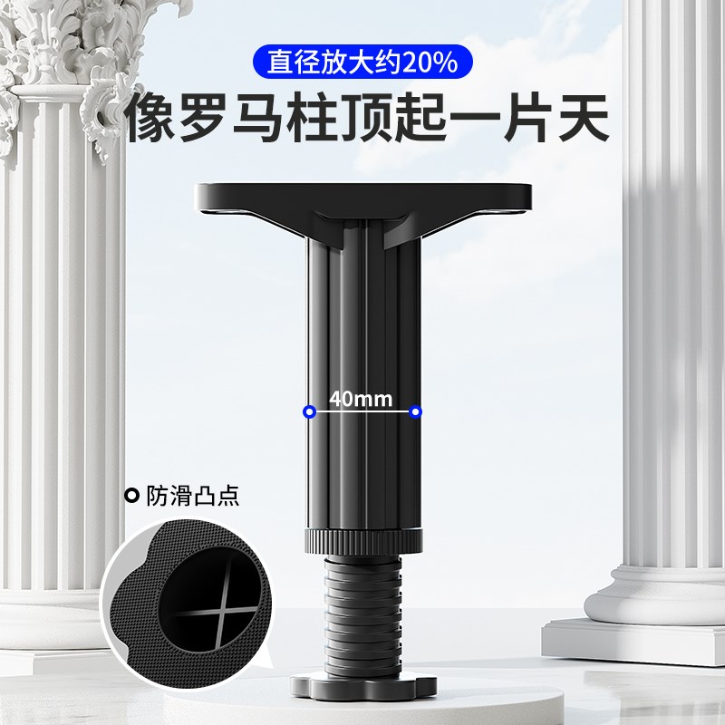 床底支撑架承重支架床横梁床腿床脚支撑脚床板可调节支撑柱支撑杆