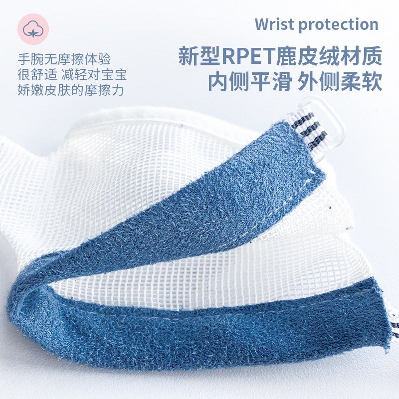 防吃手手套婴儿戒吃手神器防咬大拇指指甲戒手瘾纠正器小孩吃指