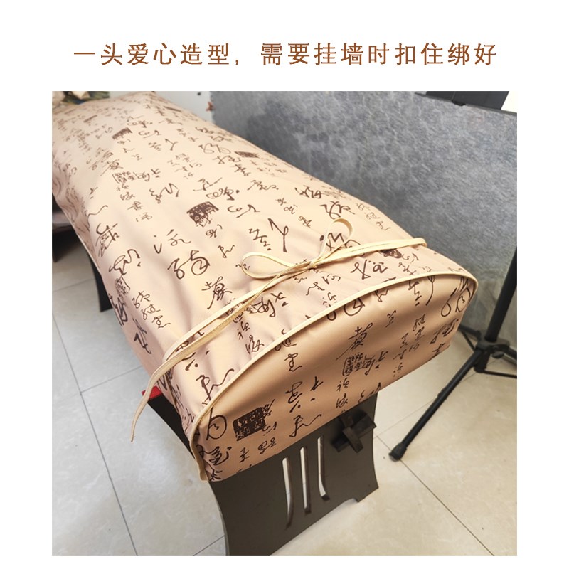 古筝挂墙式防尘罩复古书法图古筝防尘盖布尺寸可定制落地式竖放式