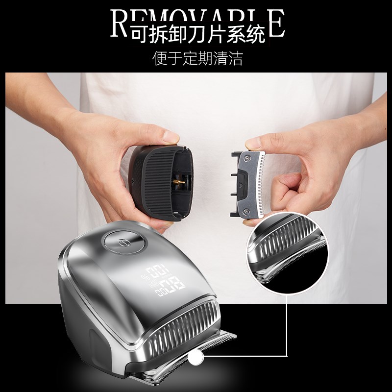 自助理发器电动剪头发神器自己剪男士专用圆寸头电推子家用电推剪