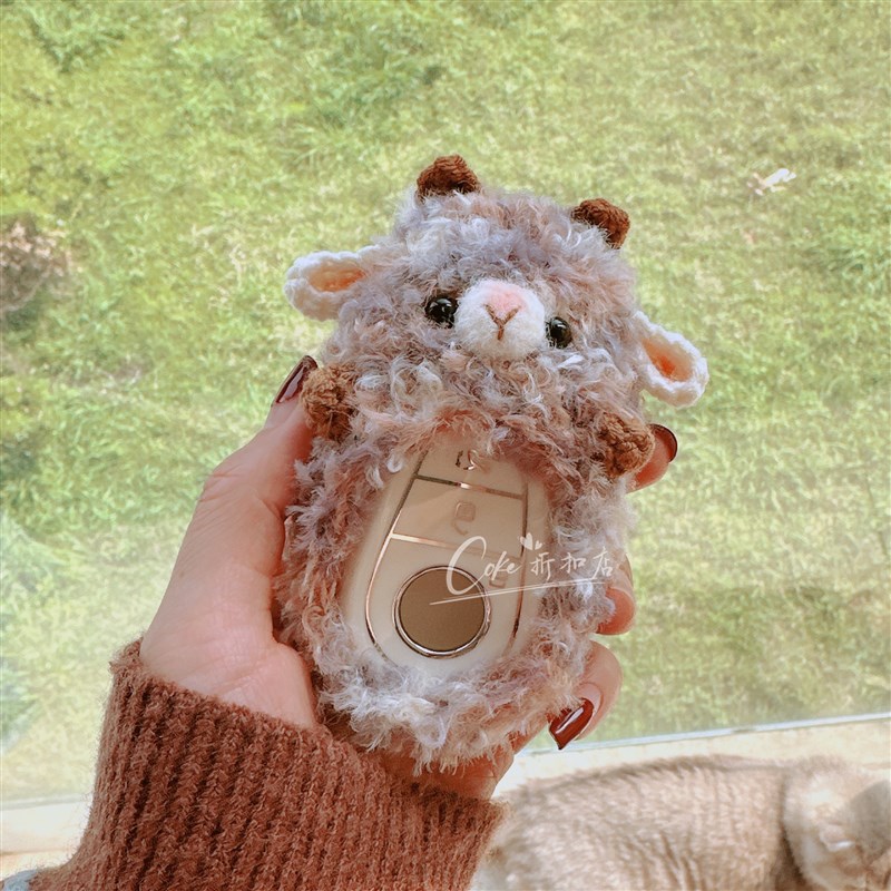 汽车钥匙保护套可爱小羊毛绒手工针织高级感定制适用奔驰宝马奥迪