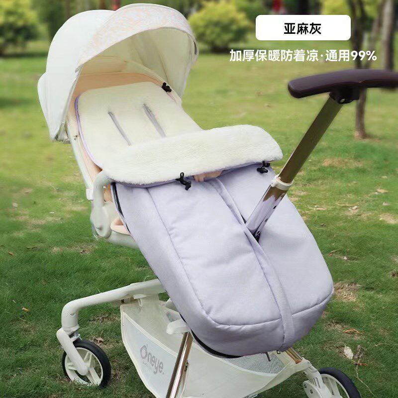 溜娃神器睡袋脚套婴儿推车睡袋秋冬宝宝坐垫外出防风脚罩挡风抱被