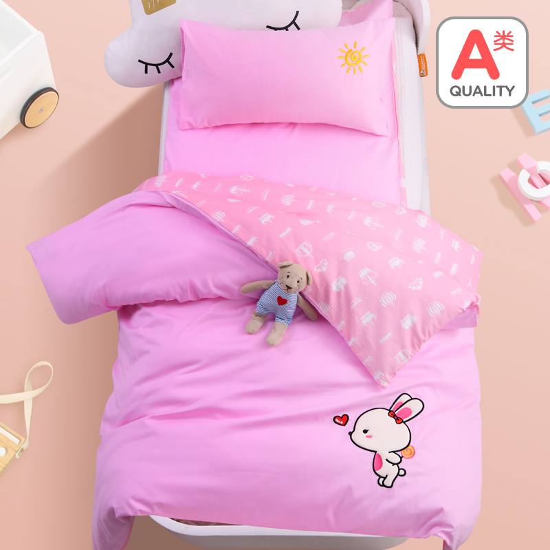 儿童幼儿园被子三件套午睡含芯入园床品纯棉被套宝宝床褥六件套