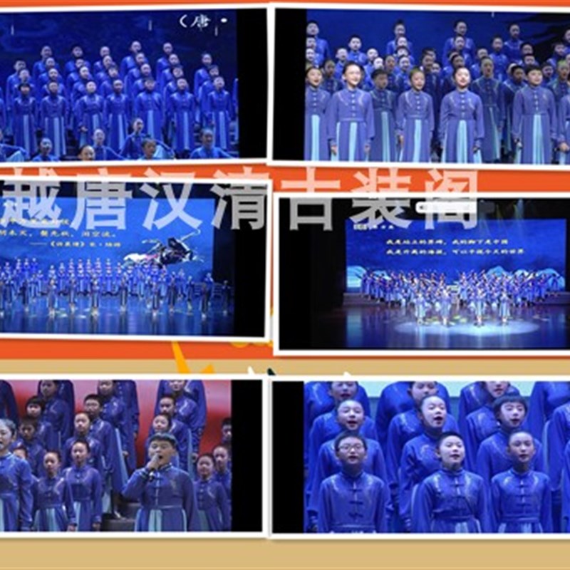 儿童中小学生学合唱诗歌朗诵演出服装汉服国舞蹈裙古装书童表演服