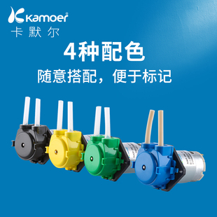 蠕动泵12v微型水泵配件自吸泵迷你循环小泵24v小型水冷电动抽水泵