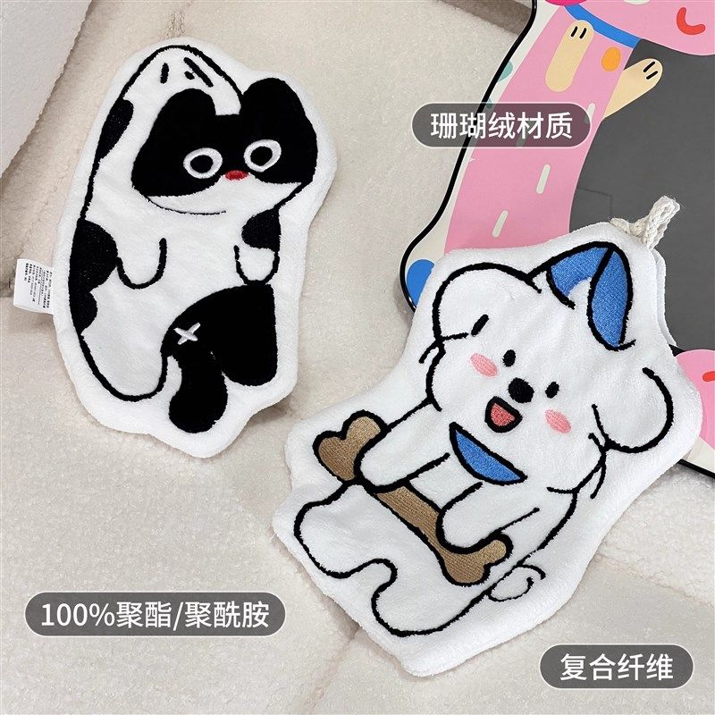 珊瑚绒擦手毛巾挂式吸水不掉毛洗手巾可爱卡通儿童卫生间擦手神器,家庭/个人清洁工具,厨房擦手巾,淘宝优惠券,粉丝福利购,淘宝优惠卷