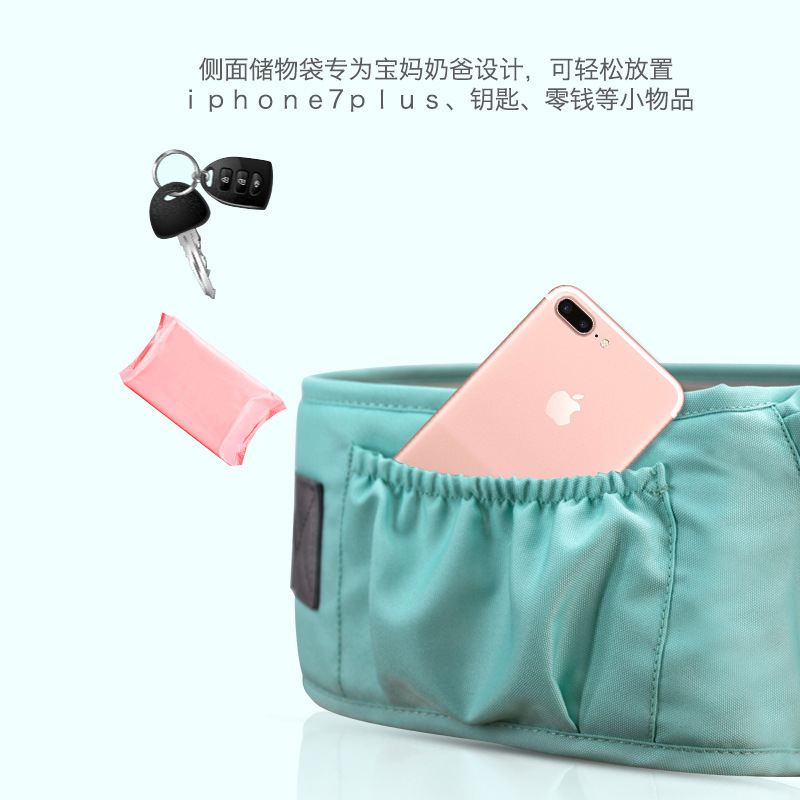 爱儿宝抱娃神器婴幼儿轻便四季腰蹲夏天透气宝宝背带腰凳凳子单卖