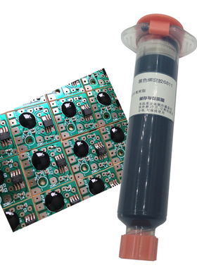 6811耐高温保密胶电子ic线路板cpu绑定胶黑色亮光耐酸碱结构胶