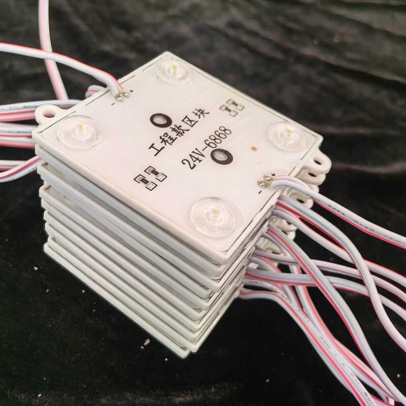 防水24V白光漫反射led区块灯条天花软膜广告超亮无频闪卡布灯箱,家装灯饰光源,LED灯板,淘宝优惠券,粉丝福利购,淘宝优惠卷